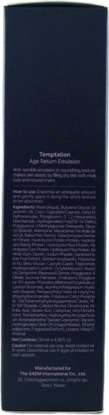 Эмульсия для лица The Saem Temptation Age Return Emulsion (130мл) — фото 2