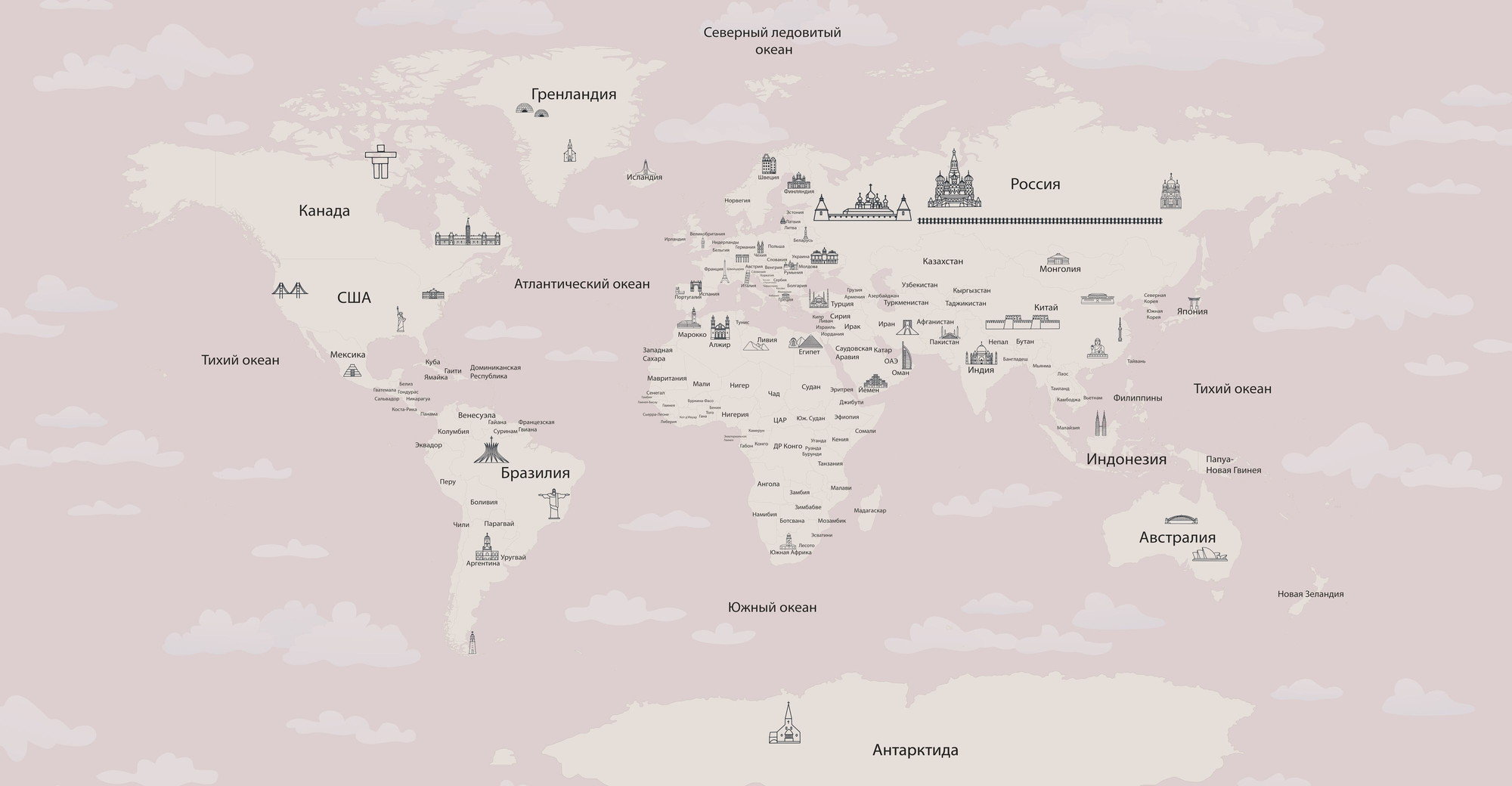 Фотообои листовые Mio Tesoro Детская (карта мира) 498 (400x260) — фото 3