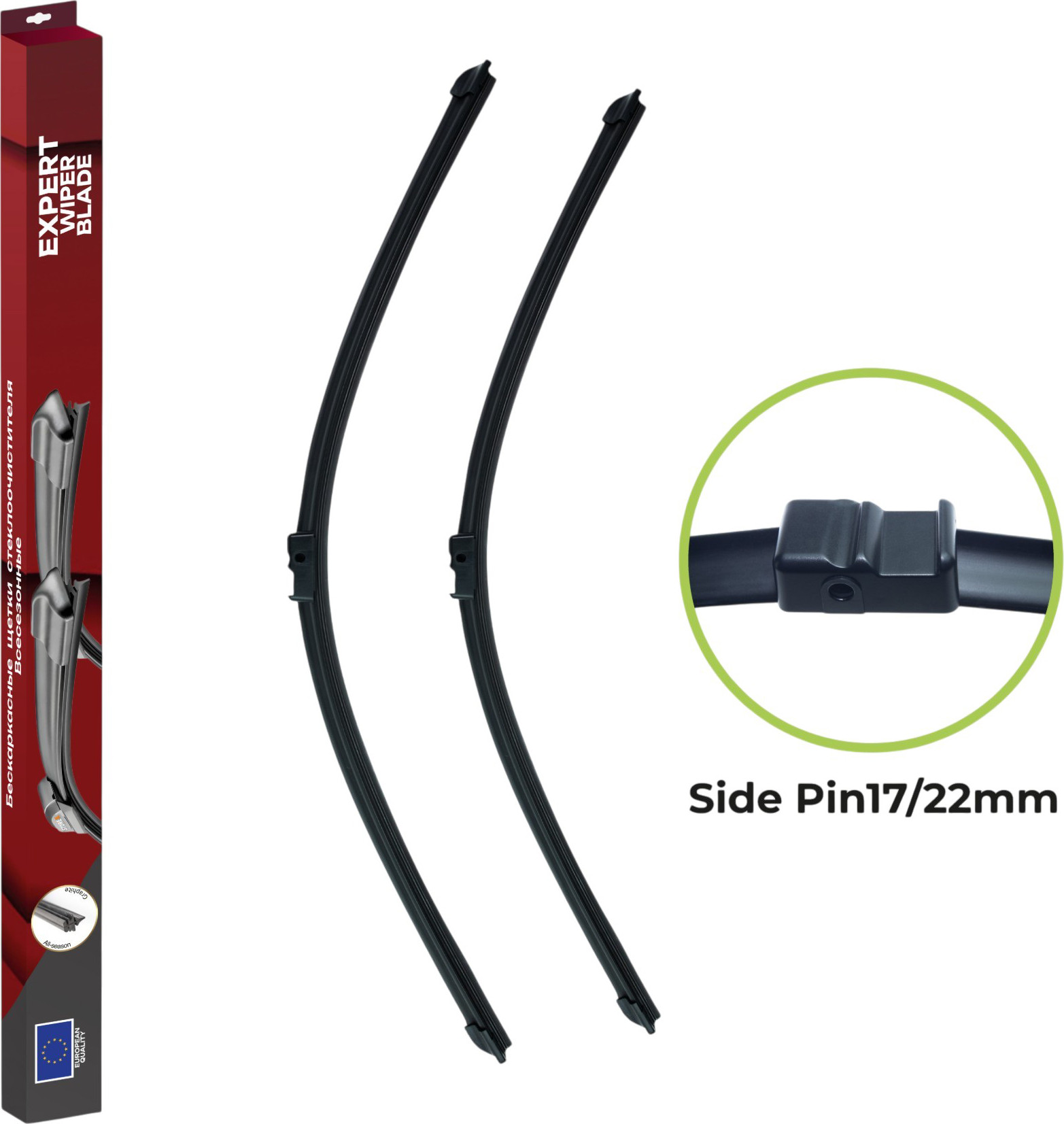 Щетки стеклоочистителя Storex Expert Wiper Blade EW SP-6548 / 8624121 EW