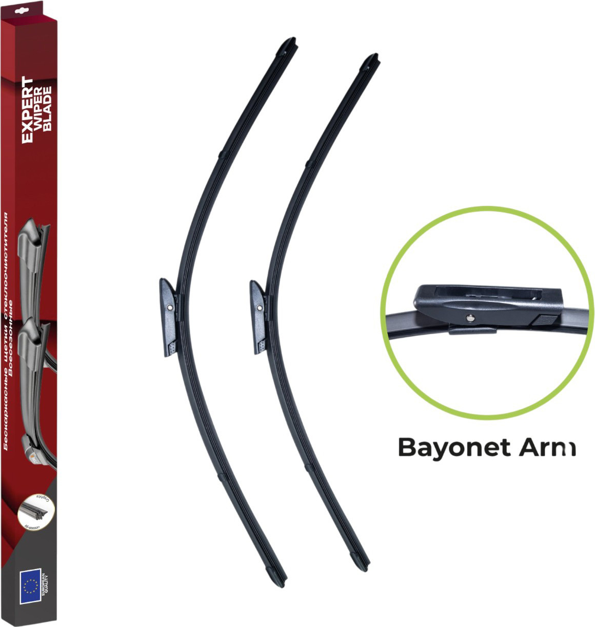 Щетки стеклоочистителя Storex Expert Wiper Blade EW BA-6045 / 8624139 EW