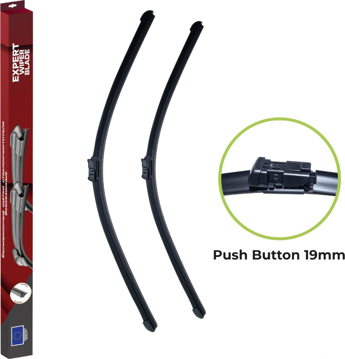 Щетки стеклоочистителя Storex Expert Wiper Blade EW PB-7043 / 8624141 EW