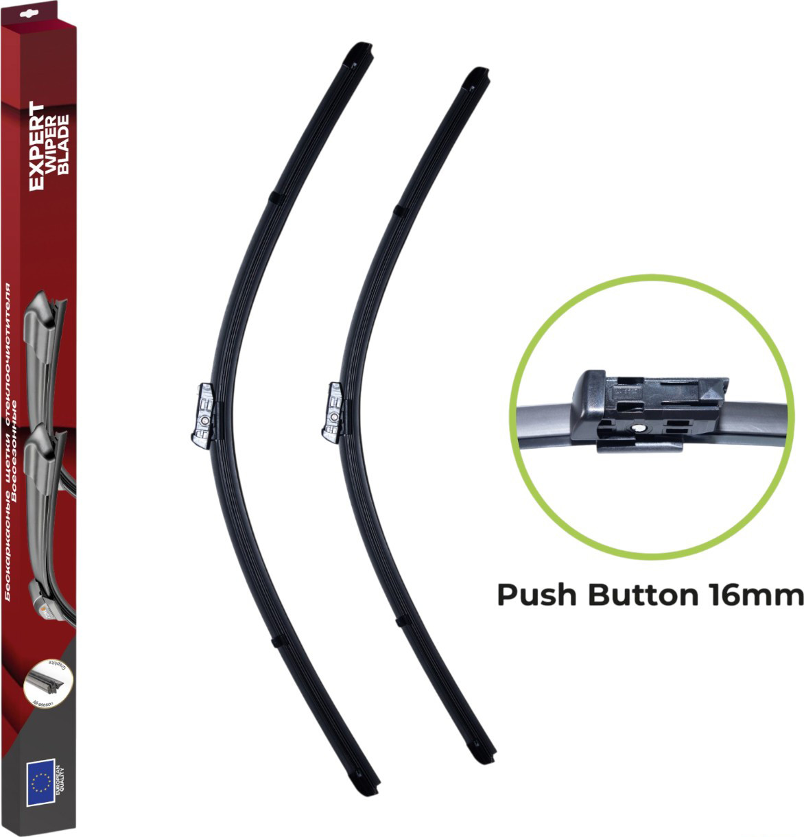Щетки стеклоочистителя Storex Expert Wiper Blade EW SPB-6553 / 8624148 EW