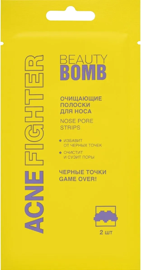 Маска для лица тканевая Beauty Bomb Acne Fighter Очищающие полоски для носа (2шт)