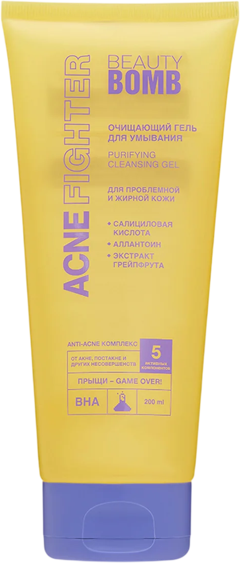Пилинг для лица Beauty Bomb Acne Fighter Пилинг-скатка (40мл)