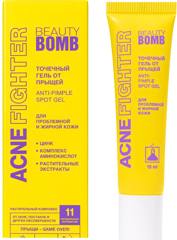 Гель для лица Beauty Bomb Acne Fighter Точечный от прыщей (15мл) — фото 2