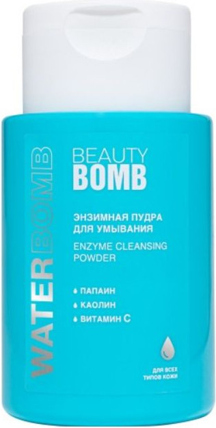 Пудра для умывания Beauty Bomb Waterbomb Энзимная (65г)