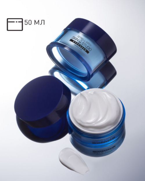Крем для лица Stellary Skin Studio Hydrogen Интенсивно увлажняющий ночной (50мл) — фото 2