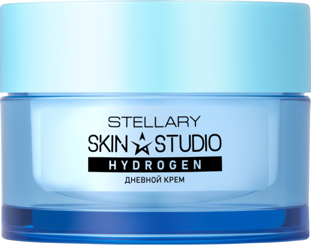 Крем для лица Stellary Skin Studio Hydrogen Интенсивно увлажняющий дневной (50мл)