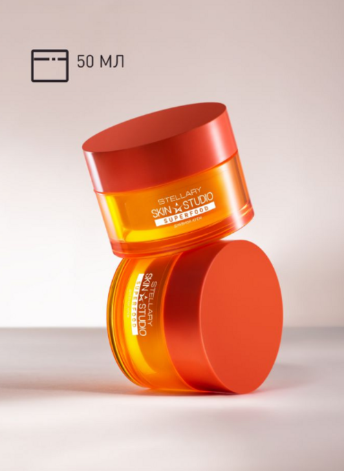 Крем для лица Stellary Skin Studio Superfood Корректирующий дневной (50мл) — фото 2
