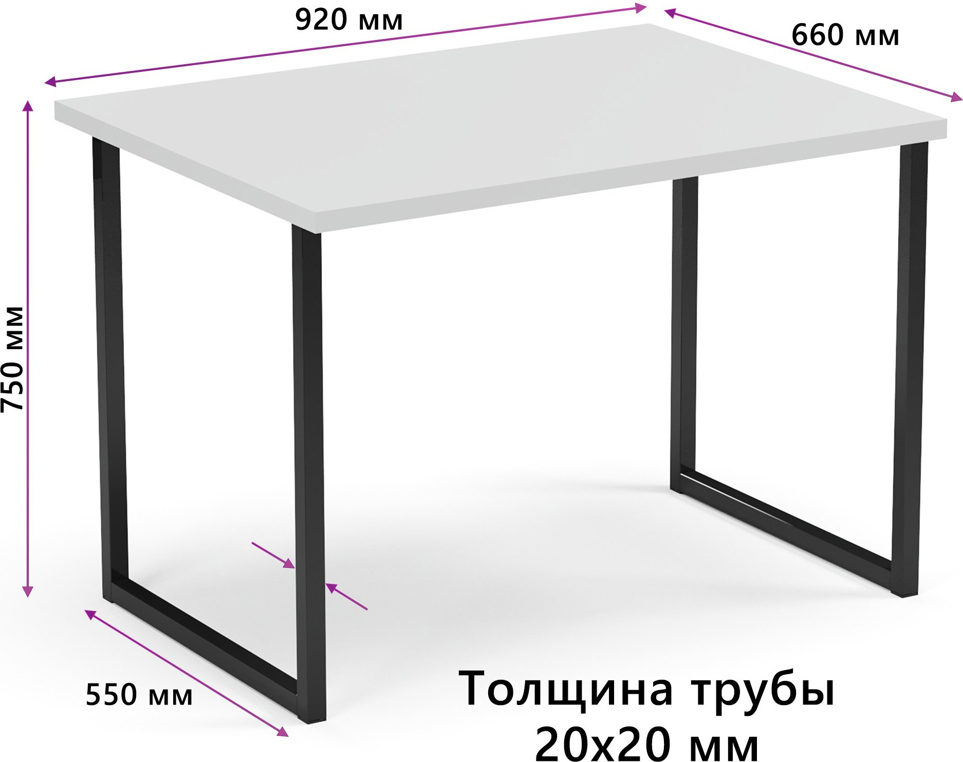 Письменный стол Mio Tesoro Bliss Lite (белый/черный) — фото 2