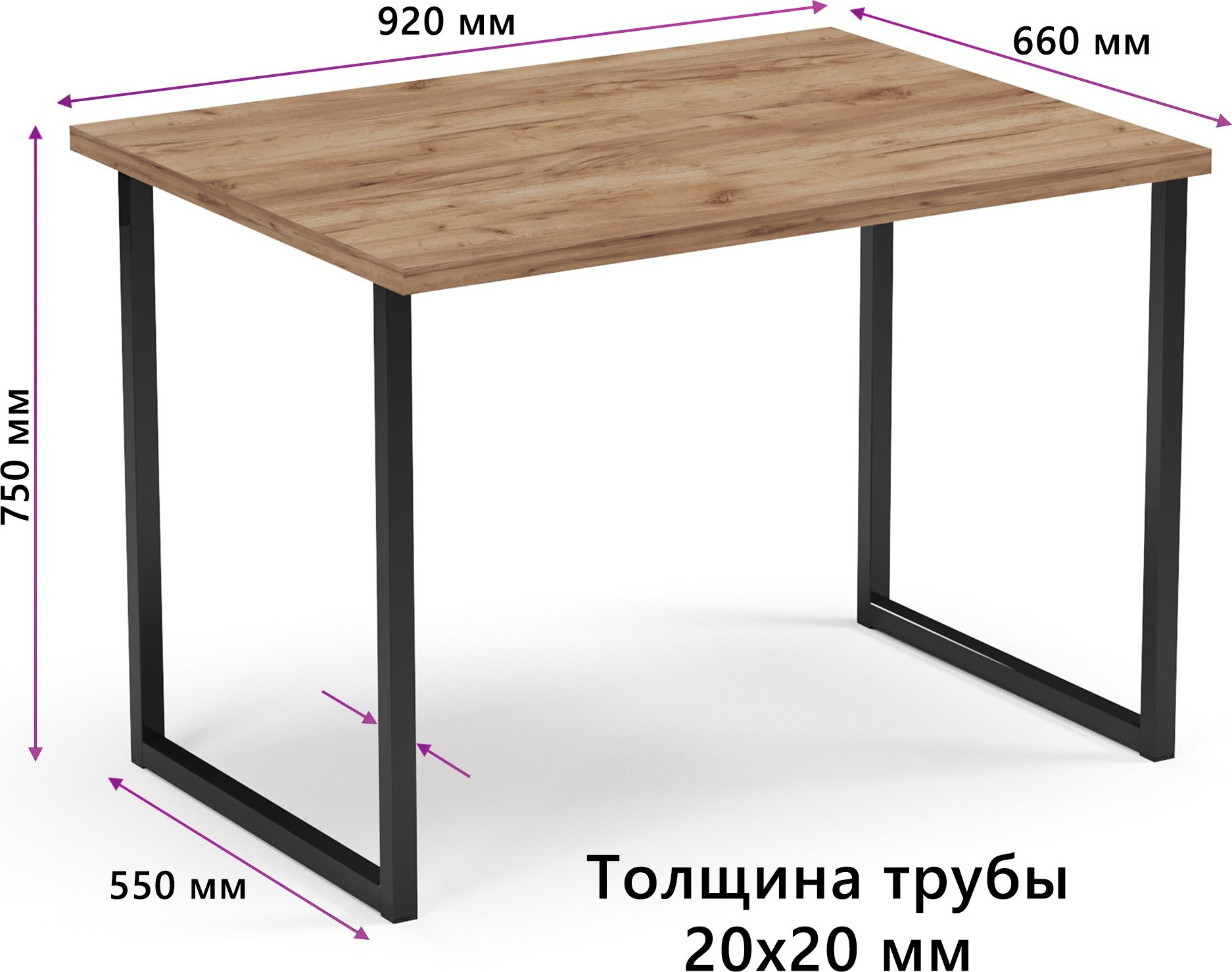 Письменный стол Mio Tesoro Bliss Lite (дуб крафт золотой/черный) — фото 4