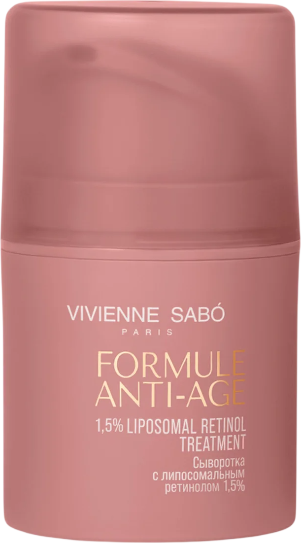 Сыворотка для лица Vivienne Sabo Formule Anti-age с липосомальным ретинолом 1.5% (30мл)