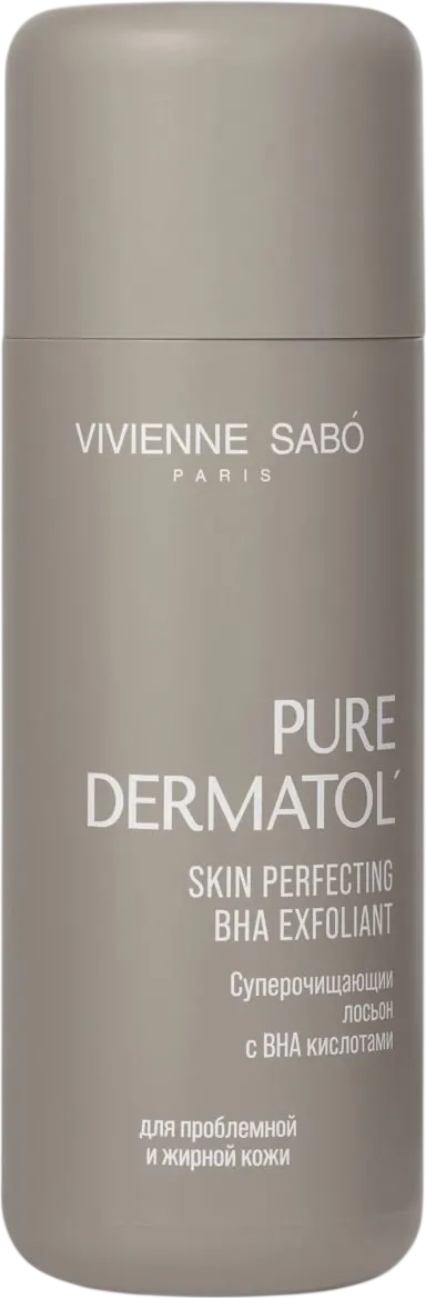 Лосьон для лица Vivienne Sabo Pure Dermatol Очищающий c ВНА кислотами (150мл)