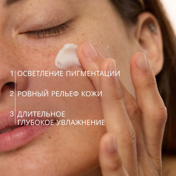 Крем для лица Vivienne Sabo Skin Expertiq Обновляющий ночной с кислотами (50мл) — фото 3
