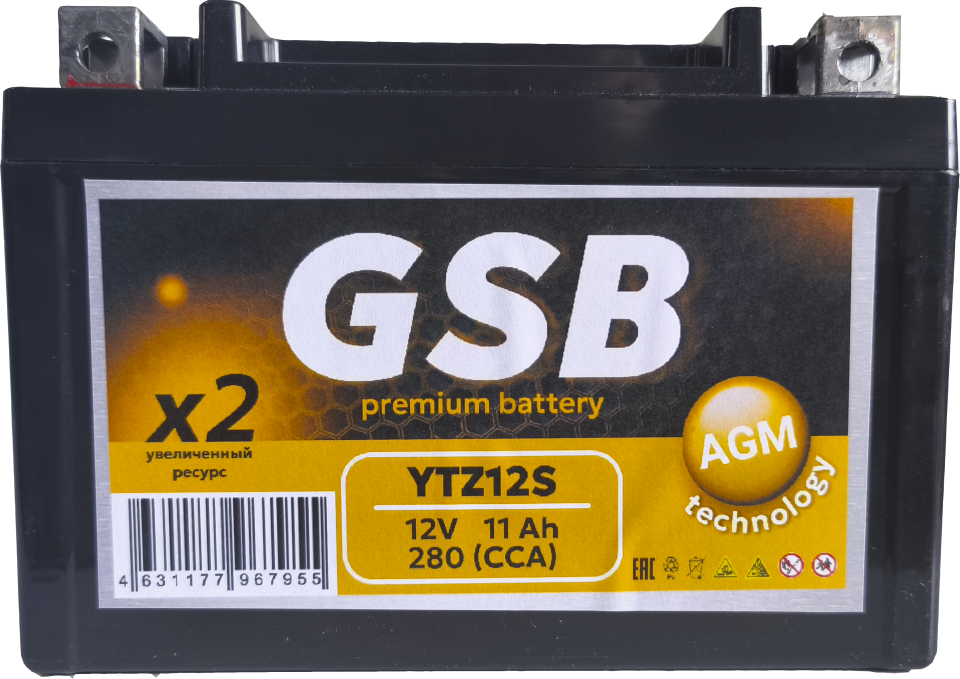 Мотоаккумулятор GSB (1) 280A / YTZ12S-BS (11 А/ч)