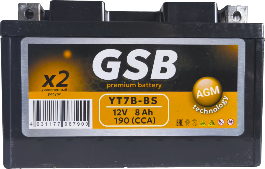 Мотоаккумулятор GSB (1) 190A / YT7B-BS (8 А/ч)