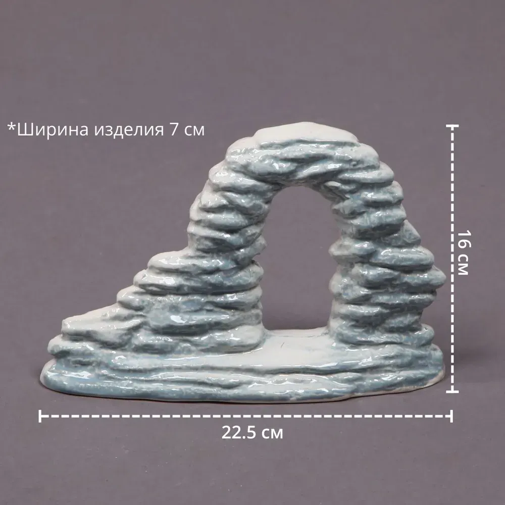 Декорация для аквариума Chill Choll Арка / 3АРК80014 — фото 3