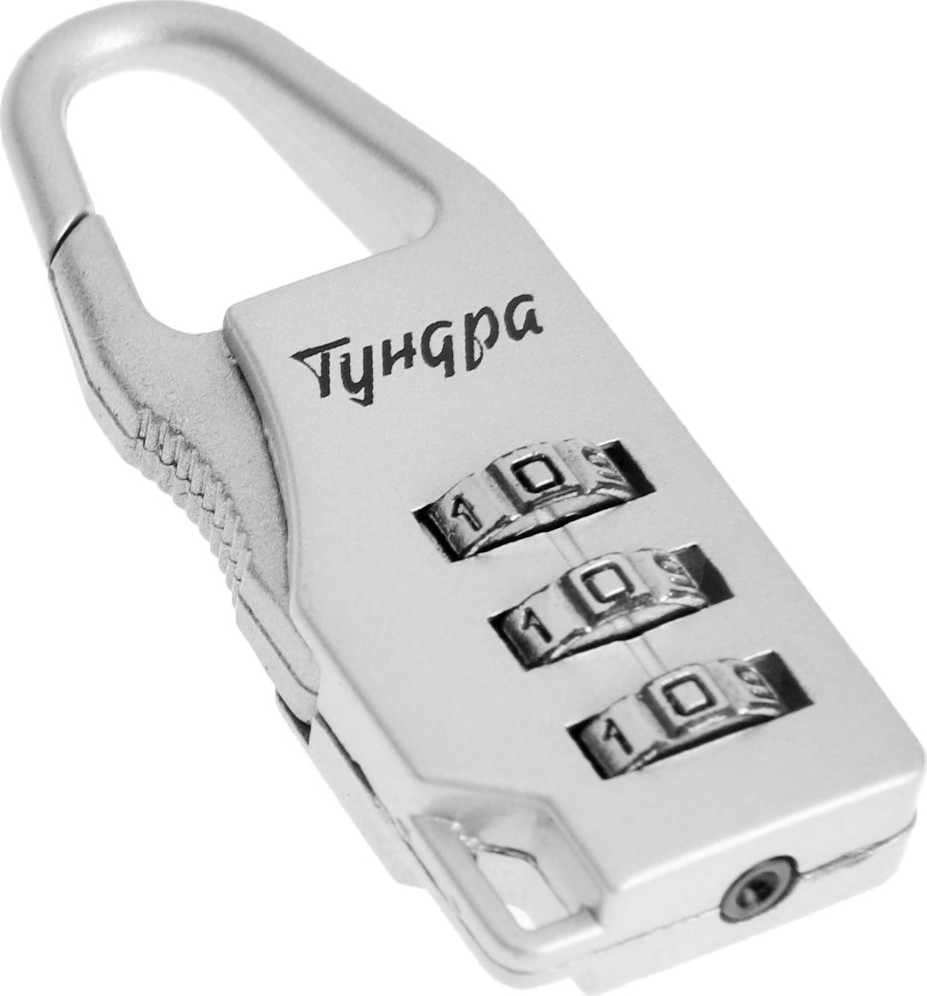 Замок навесной Tundra 4668260 (серый)