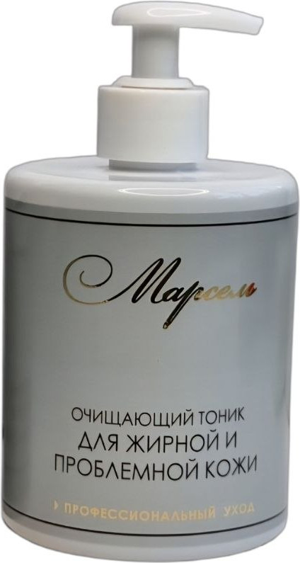 Тоник для лица Марсель очищающий для жирной и проблемной кожи (500мл)