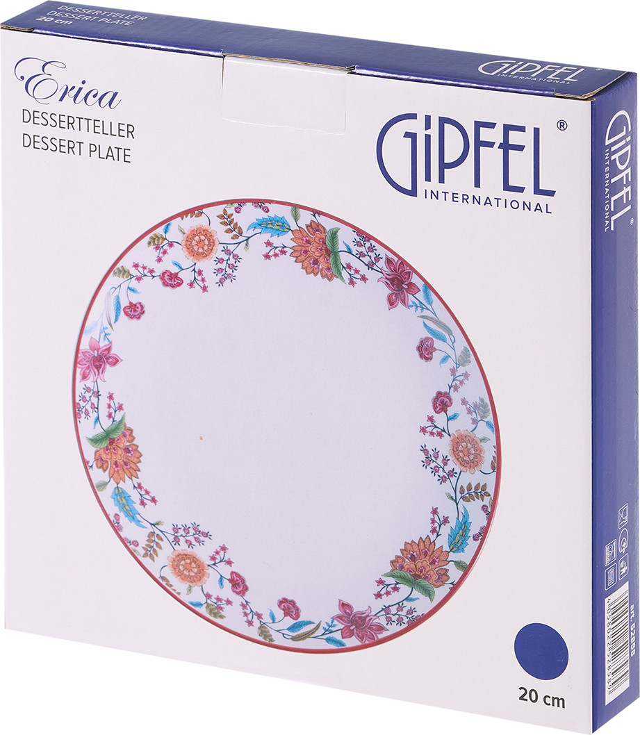 Тарелка закусочная (десертная) Gipfel Erica 52858 (белый) — фото 4