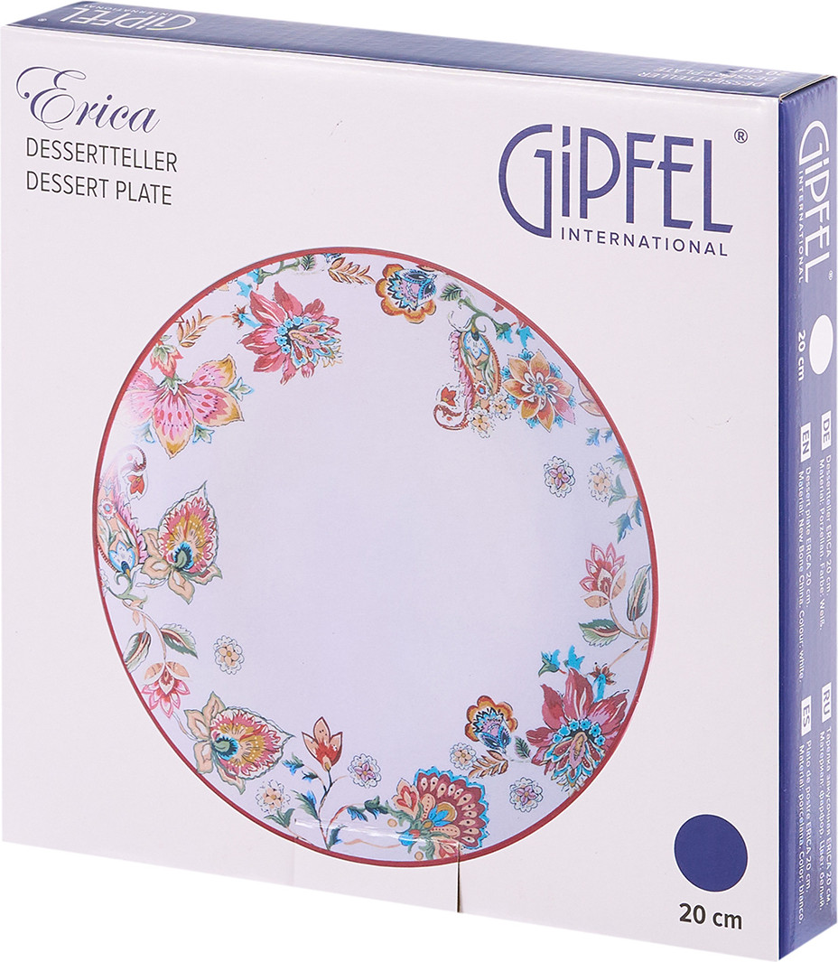 Тарелка закусочная (десертная) Gipfel Erica 52859 (белый) — фото 4