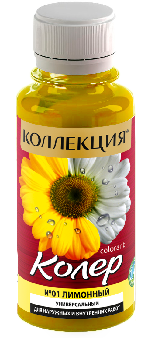 Колеровочная паста Коллекция №01 (100мл, лимонный)