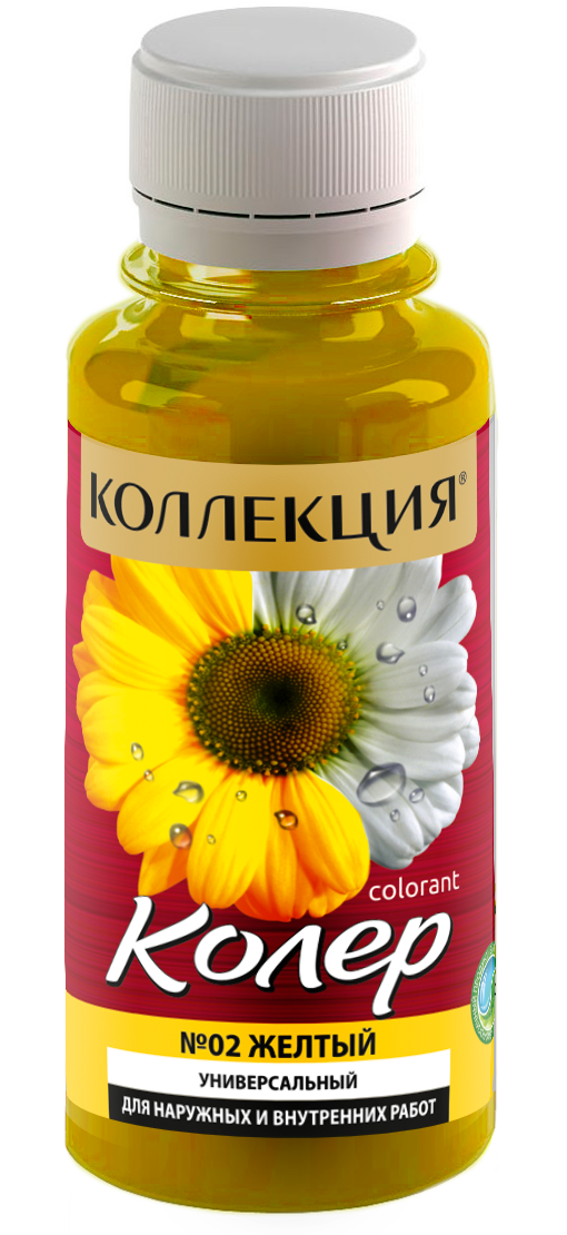 Колеровочная паста Коллекция №02 (450мл, желтый)