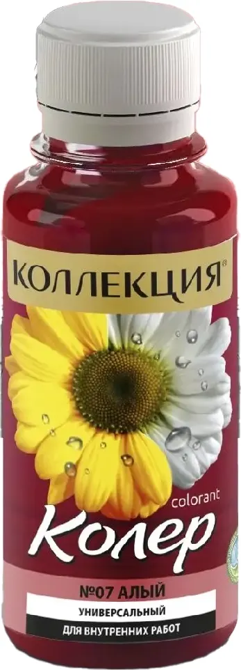 Колеровочная паста Коллекция №07 (100мл, алый)
