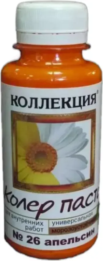 Колеровочная паста Коллекция №26 (450мл, апельсин)