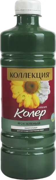 Колеровочная паста Коллекция №30 (100мл, ярко-зеленый)