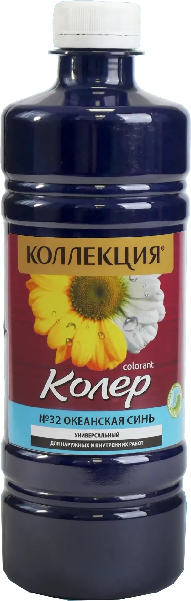 Колеровочная паста Коллекция №32 (450мл, океанская синь)