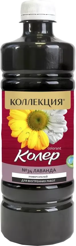 Колеровочная паста Коллекция №34 (450мл, лаванда)