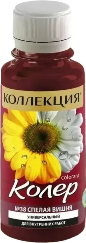 Колеровочная паста Коллекция №38 (100мл, спелая вишня)