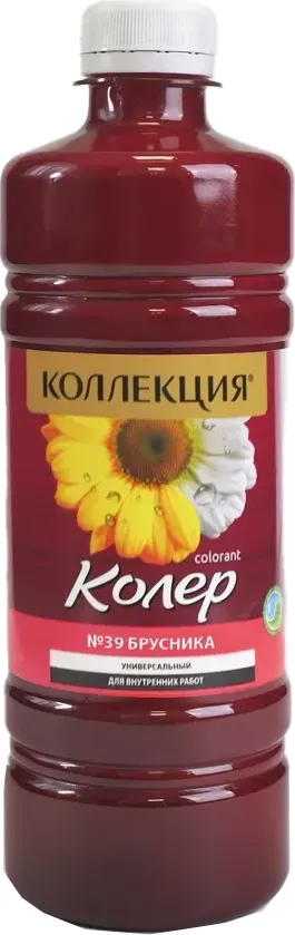 Колеровочная паста Коллекция №39 (450мл, брусника)