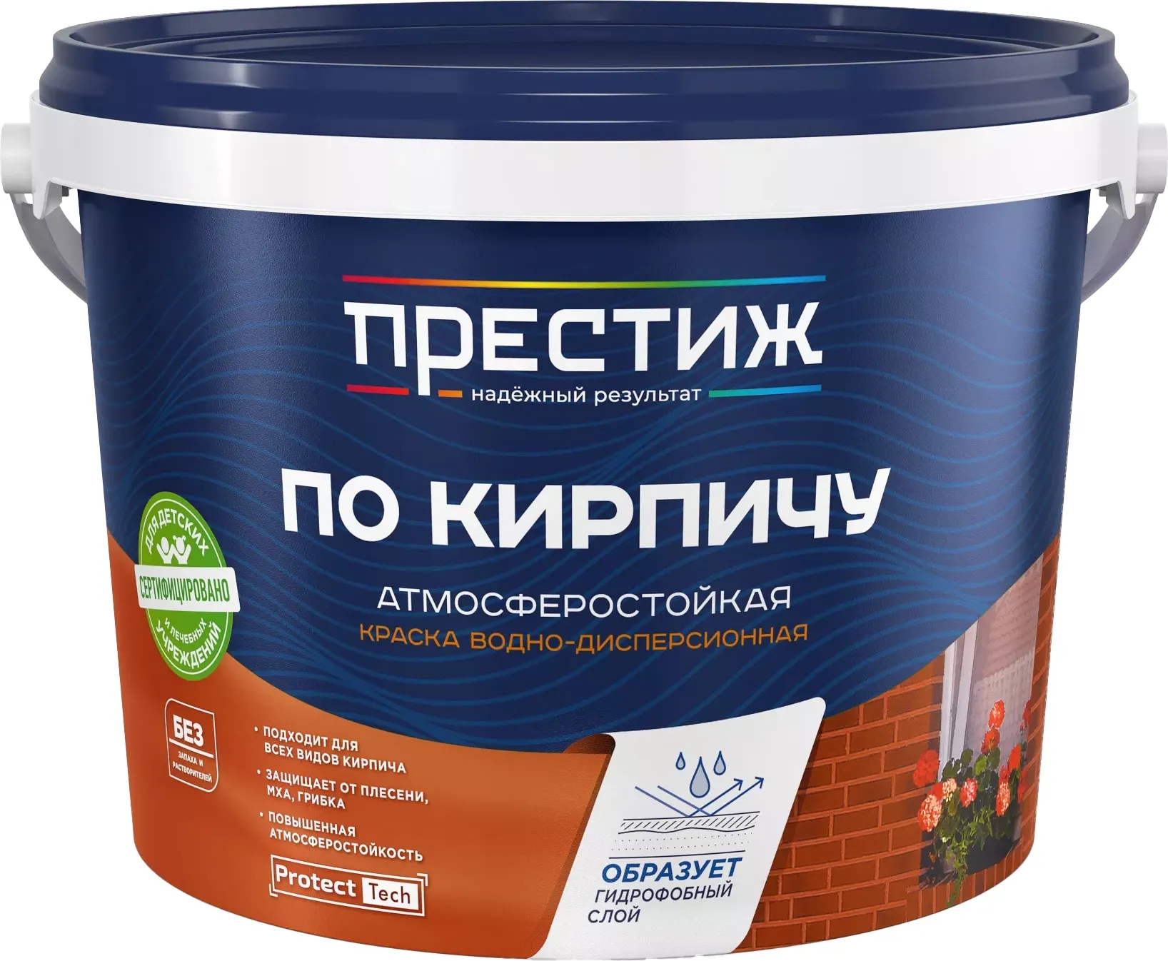 Краска ПРЕСТИЖ Акриловая ВД по кирпичу (2.4кг, синий)