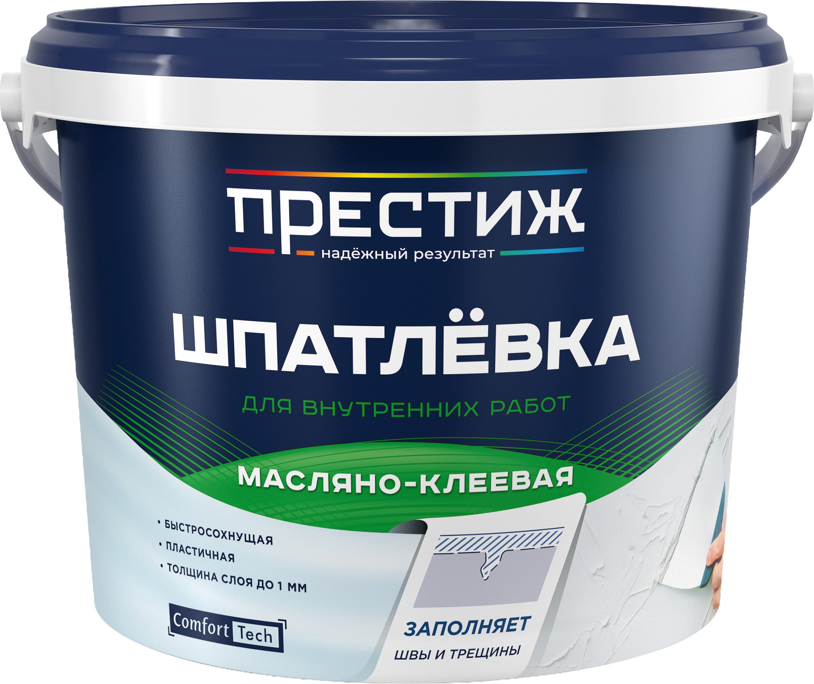 Шпатлевка готовая ПРЕСТИЖ Масляно-клеевая (5кг)