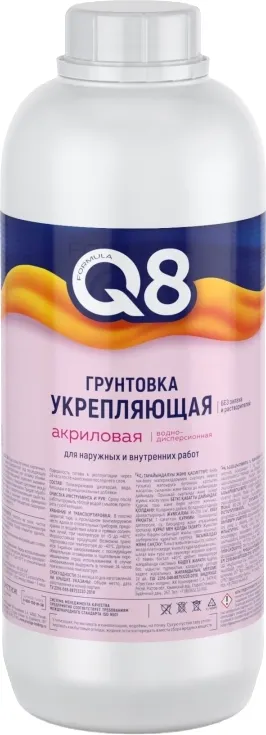 Грунтовка Formula Q8 Акриловая 8 (1л)