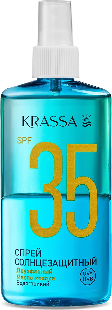 Спрей солнцезащитный Krassa Двухфазный SPF 35 (150мл)