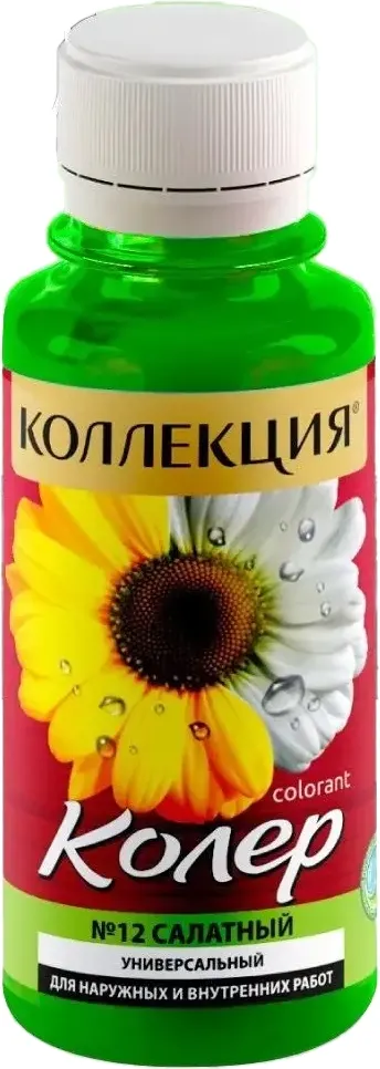 Колеровочная паста Коллекция №12 (450мл, салатный)