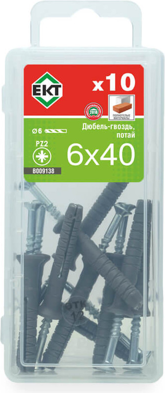 Дюбель-гвоздь ЕКТ B009138 (10шт)