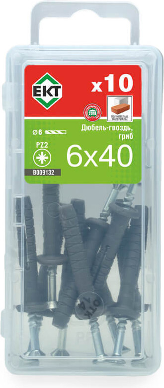 Дюбель-гвоздь ЕКТ B009132 (10шт)