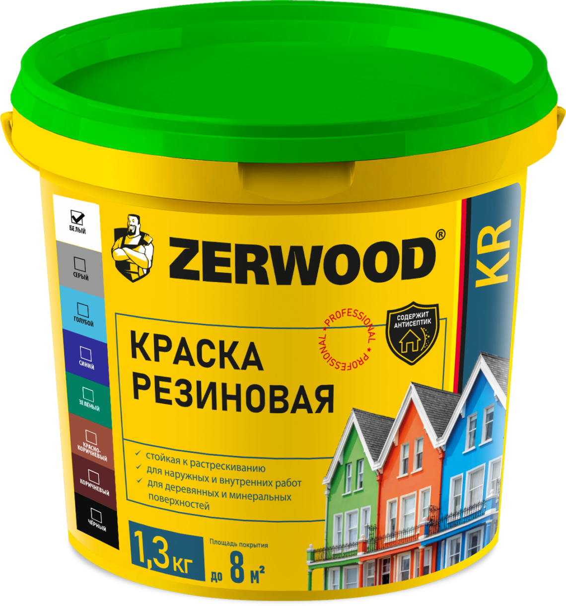 Краска Zerwood KR Резиновая (1,3кг, графит)