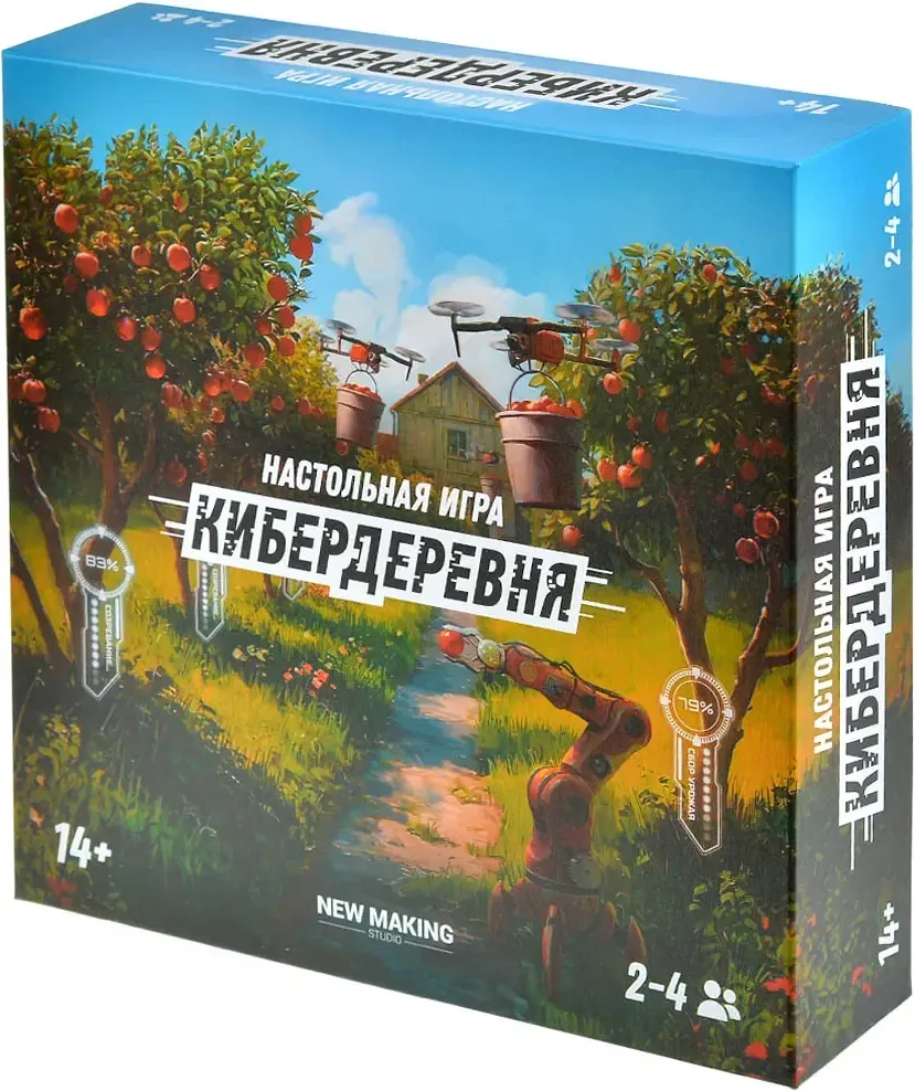 Настольная игра New Making Studio Кибердеревня / 141319-2125