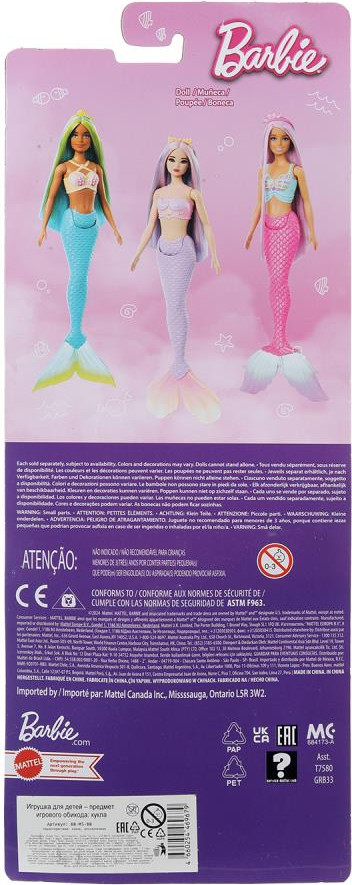 Кукла No Brand Barbie BB-M5-BB — фото 4