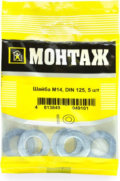 Шайба Монтаж BM001236 (5шт)