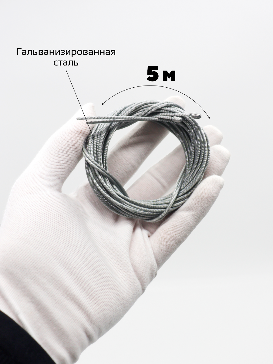 Крепление для шинопровода Truenergy 19145 — фото 3