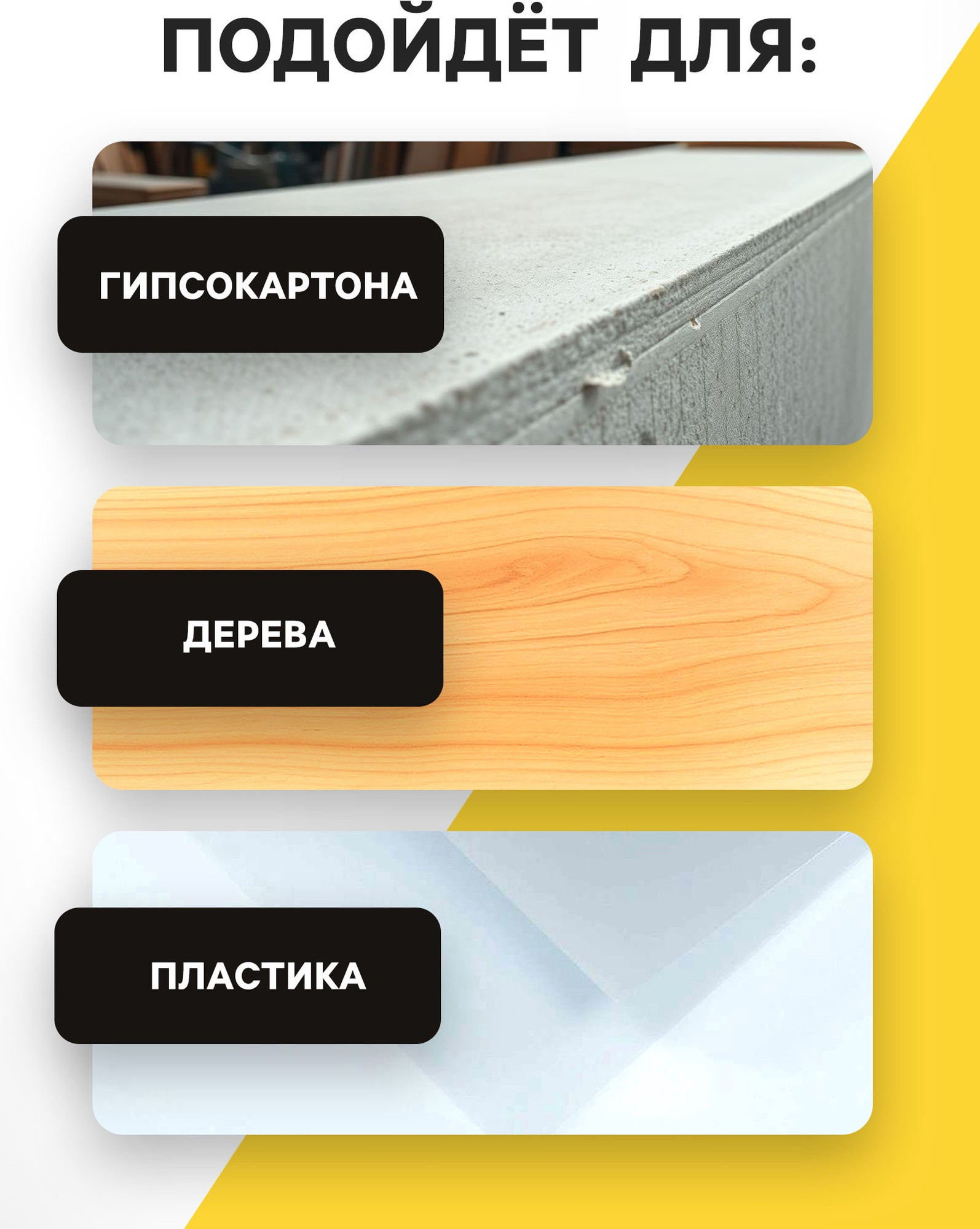 Саморез Tundra Premium 3.8x65 мм / 7381452 (1кг) — фото 4