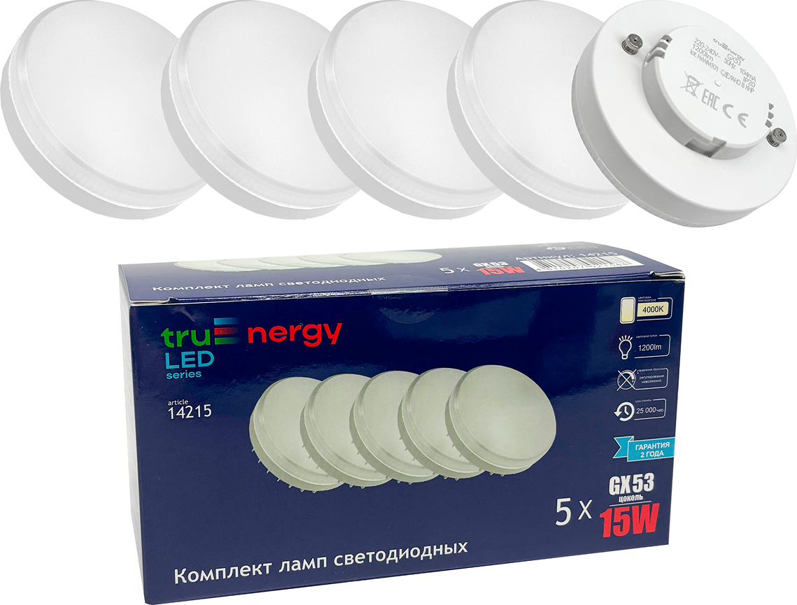 Лампа Truenergy 14215 (5шт)