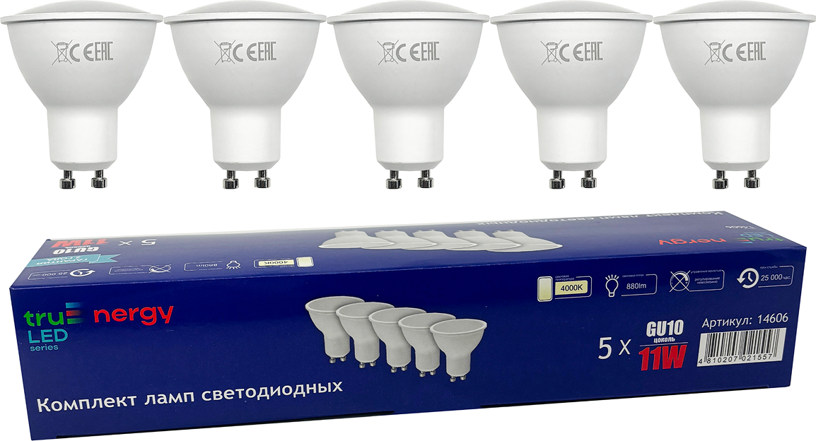 Лампа Truenergy 14606 (5шт)
