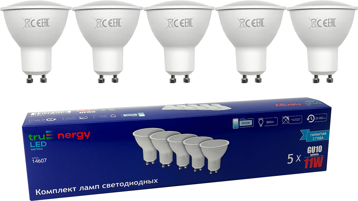 Лампа Truenergy 14607 (5шт)